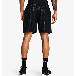 Pánské kraťasy Under Armour Woven Emboss Short