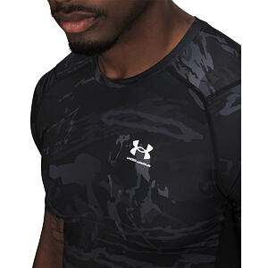 Pánské tričko Under Armour HG Armour Printed SS